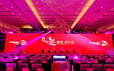 感恩、不易、有樂(lè)、同行 ——寫在上海沃迪智能20周年慶典之際