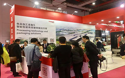 2019FIC，沃迪智能裝備驚艷綻放！